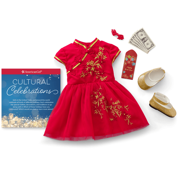 Lunar New Year's Celebration Outfit for 18-inch Dolls M5