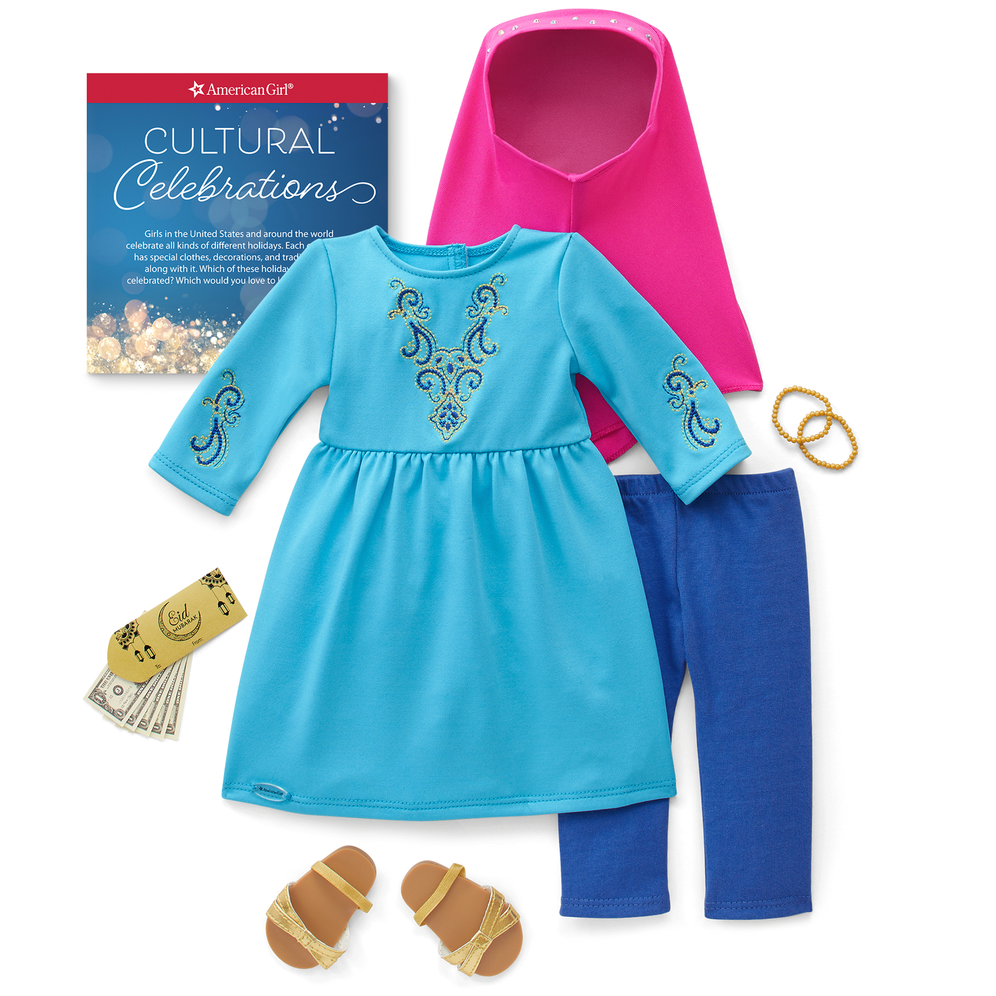 Eid al-Fitr Celebration Outfit for 18-inch Dolls R8