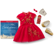 Lunar New Year's Celebration Outfit for 18-inch Dolls E7